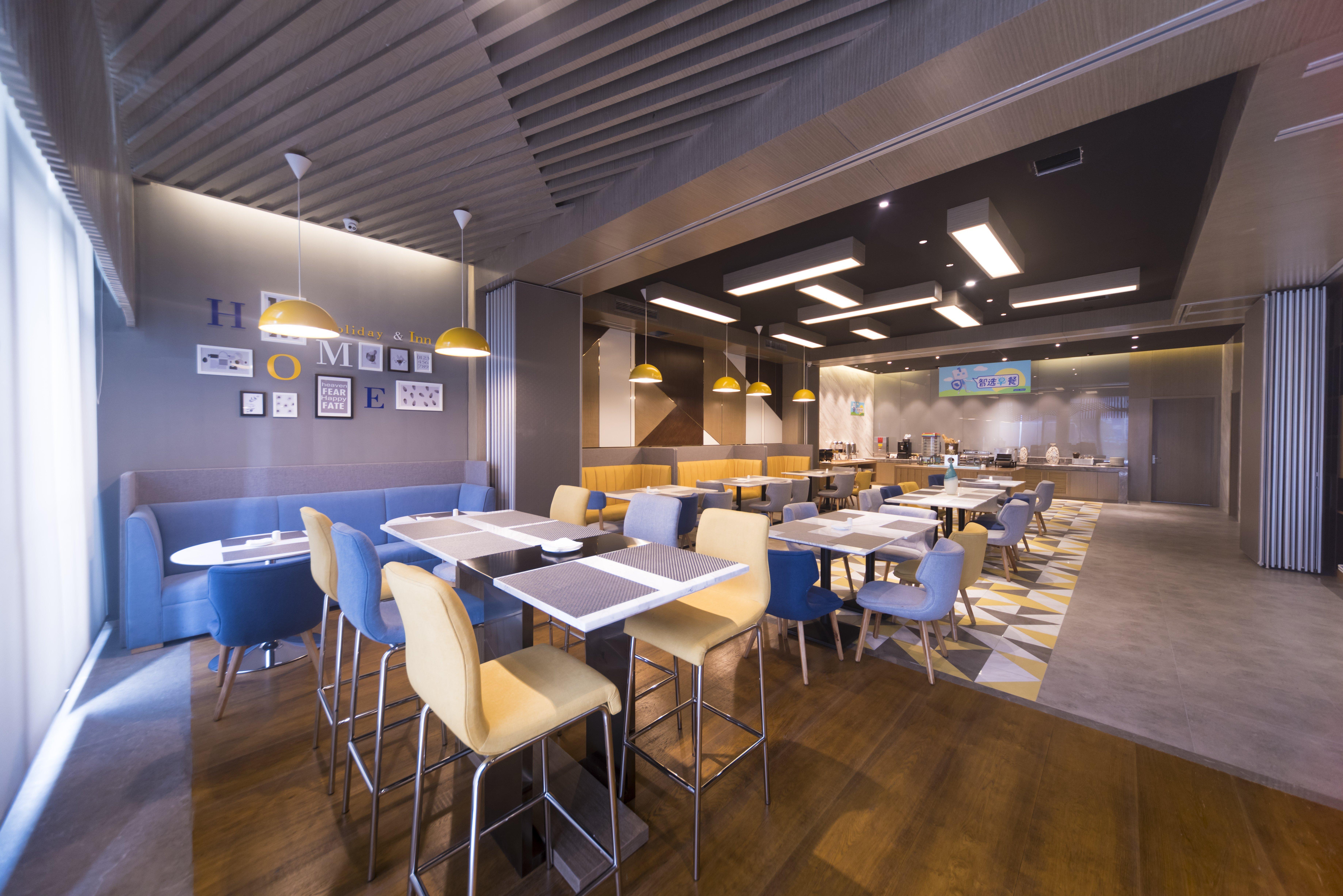 Holiday Inn Express Chengdu Jinniu By Ihg מראה חיצוני תמונה