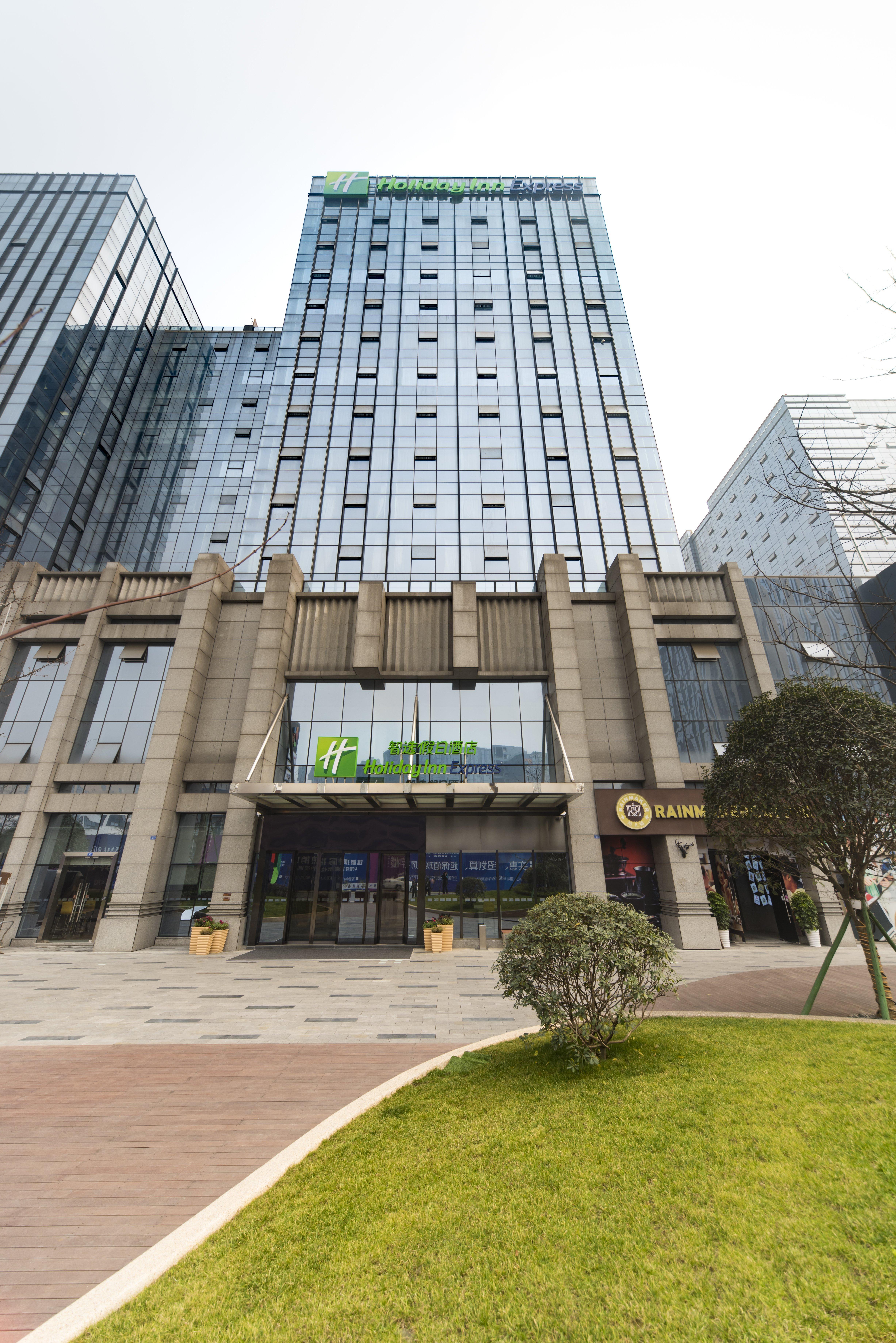 Holiday Inn Express Chengdu Jinniu By Ihg מראה חיצוני תמונה